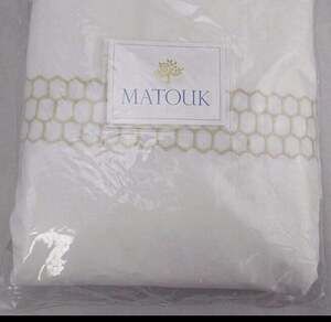 Matouk Liana 520 Thread Count Percale FULL / QUEEN Duvet Cover White/ Champagne